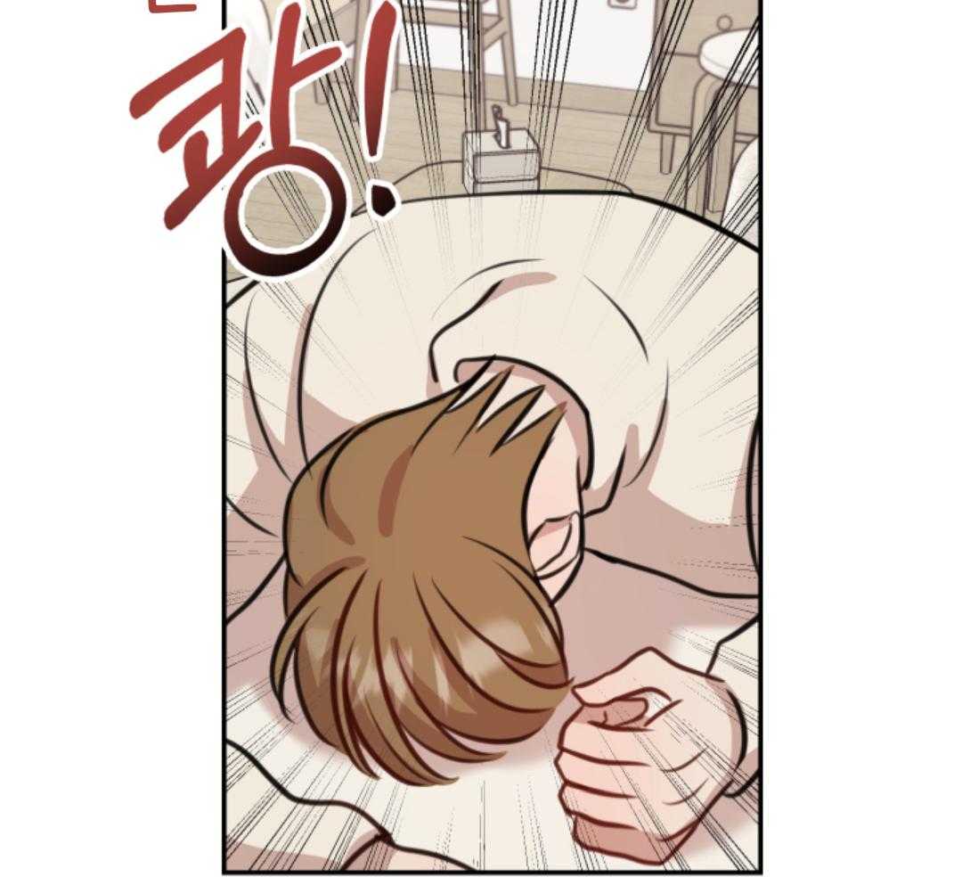 冲动是魔鬼第14话图