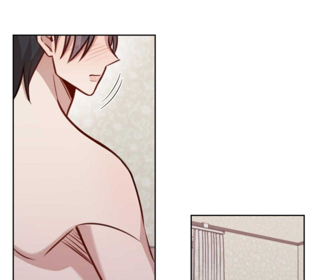 冲动是魔鬼 第16话 第6页