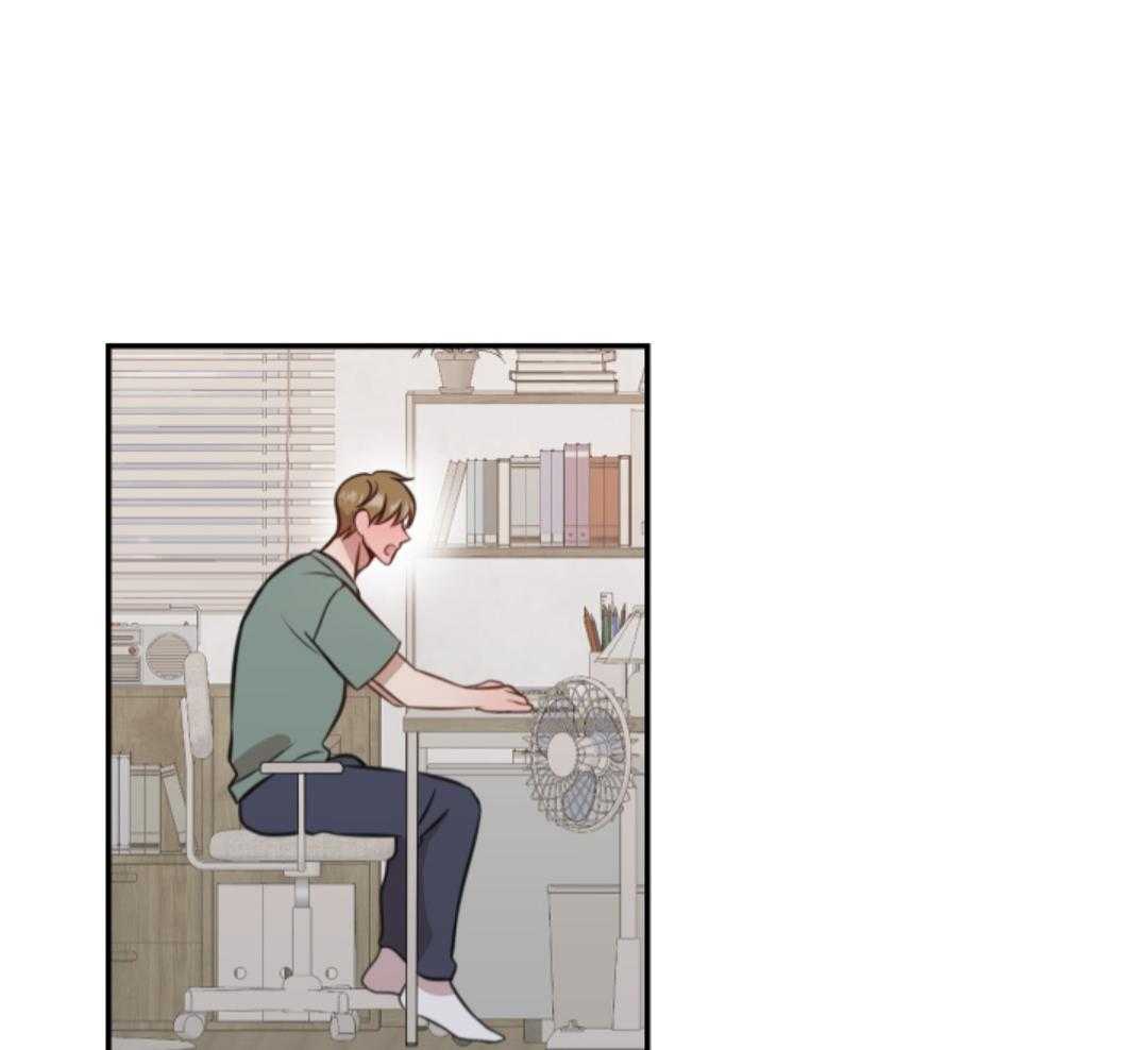 冲动是魔鬼 第2话 第6页