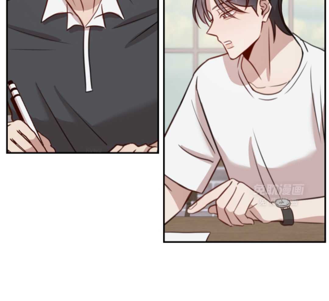 冲动是魔鬼 第2话 第12页