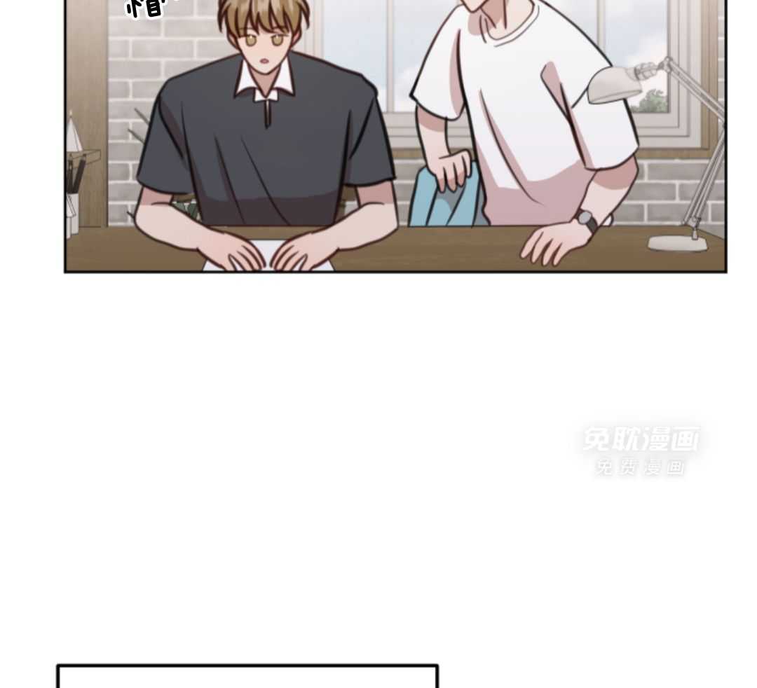 冲动是魔鬼 第2话 第31页