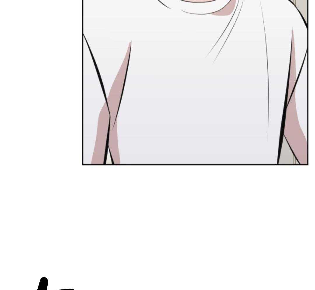 冲动是魔鬼 第3话 第9页