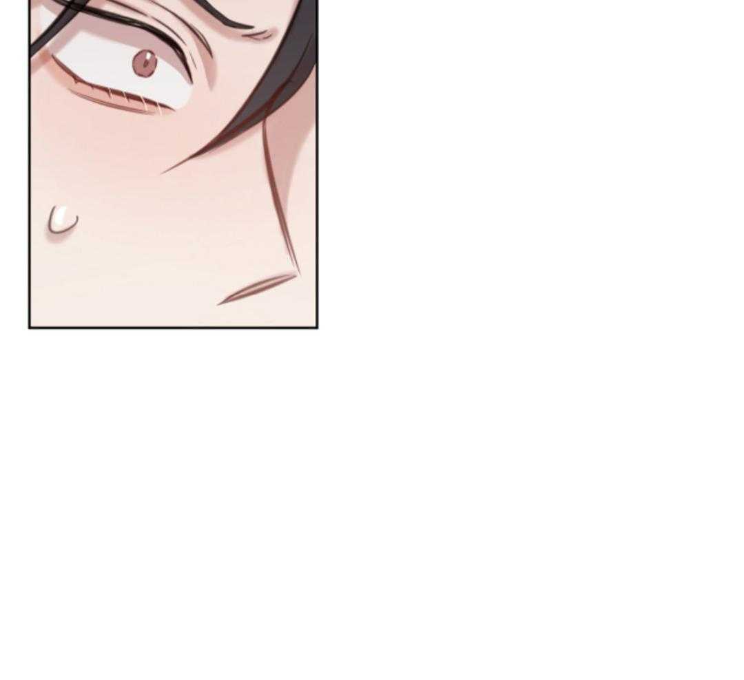 冲动是魔鬼 第3话 第22页