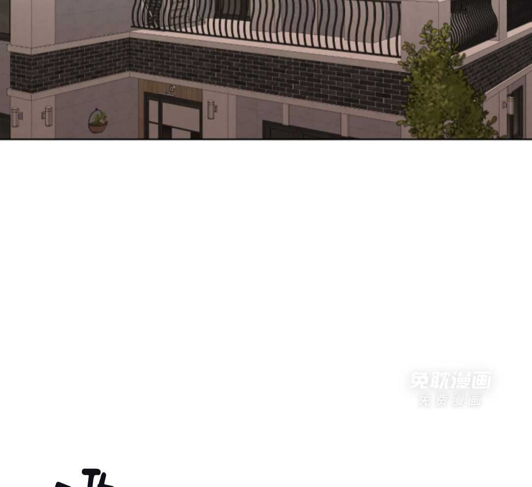 冲动是魔鬼 第3话 第34页