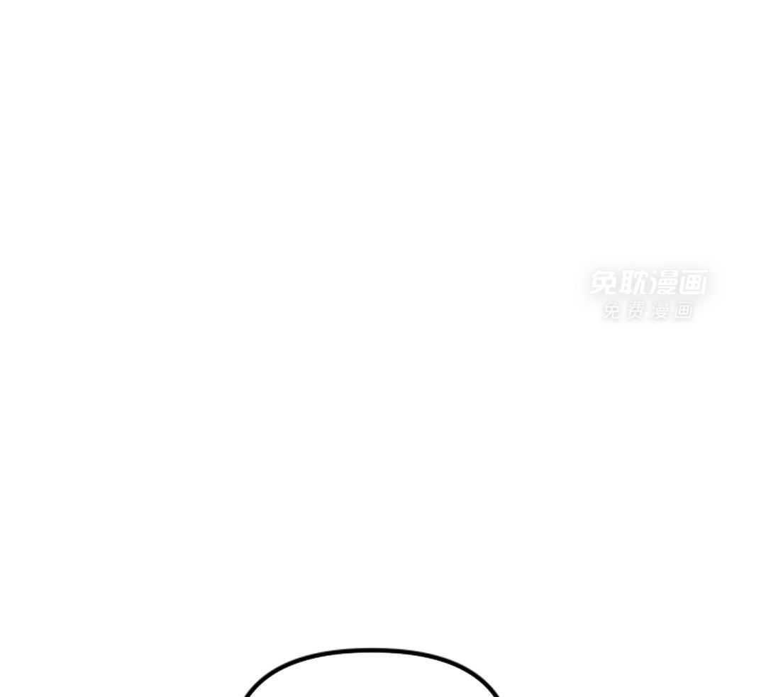 冲动是魔鬼 第4话 第11页