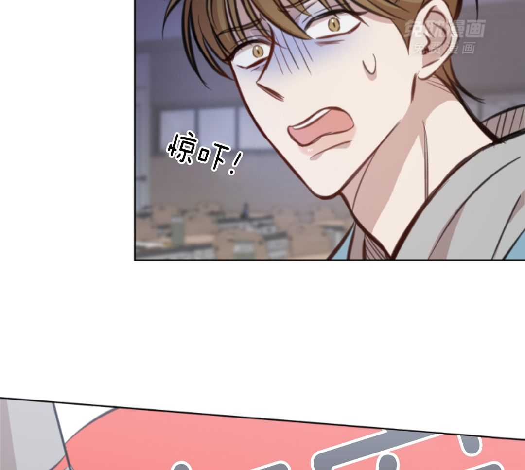 冲动是魔鬼 第4话 第40页