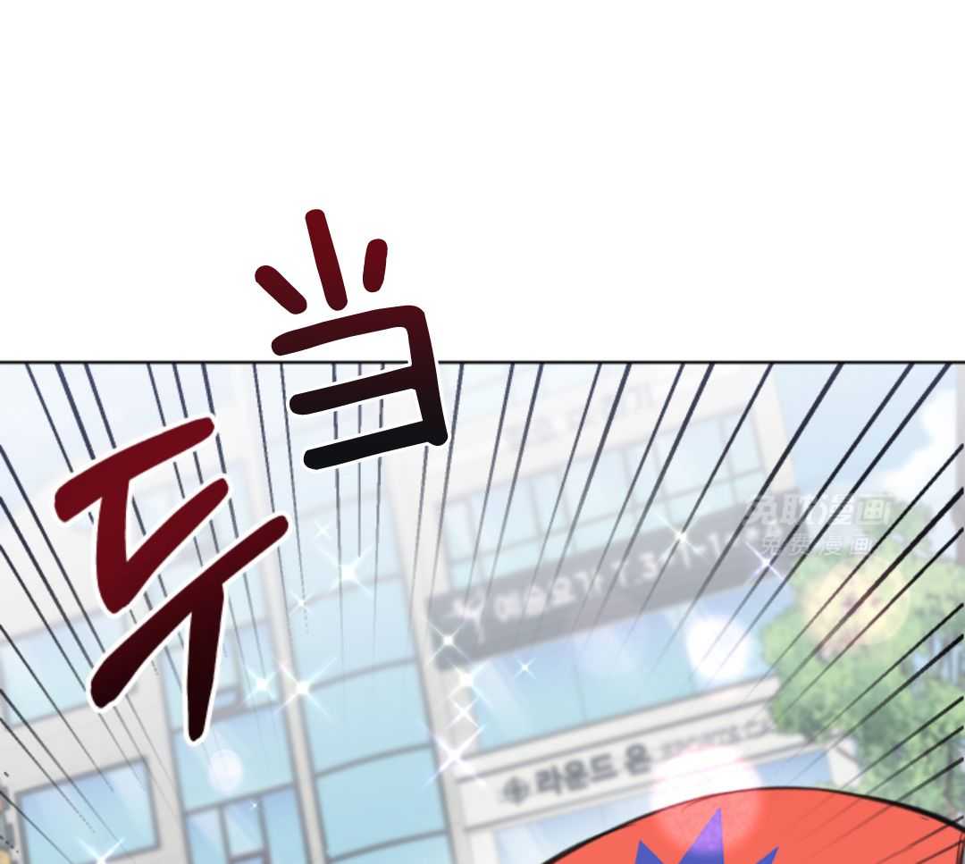 冲动是魔鬼 第4话 第42页