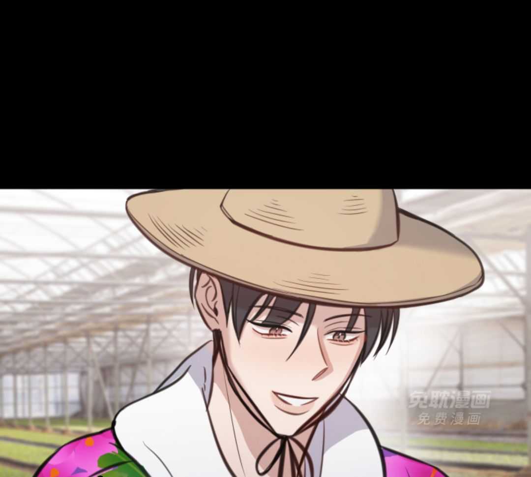 冲动是魔鬼 第5话 第8页