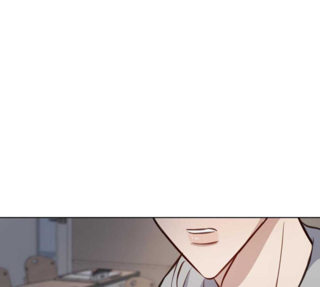 冲动是魔鬼 第5话 第12页