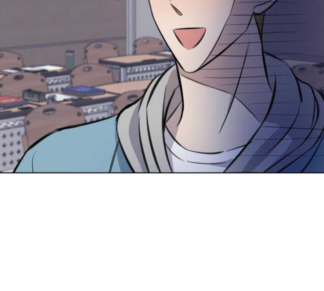 冲动是魔鬼 第5话 第15页