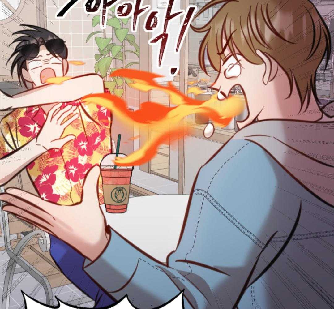 冲动是魔鬼 第5话 第26页