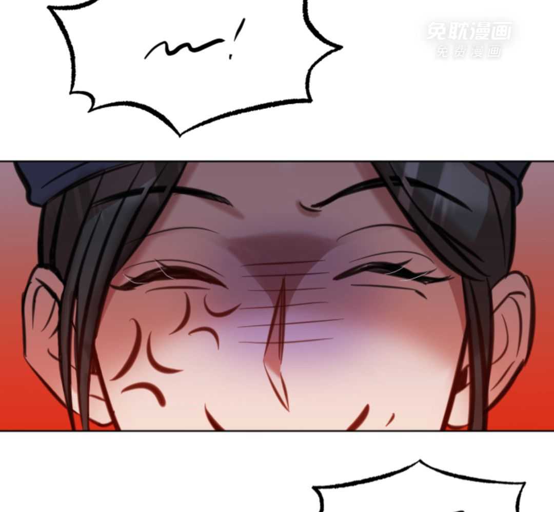 冲动是魔鬼 第5话 第33页