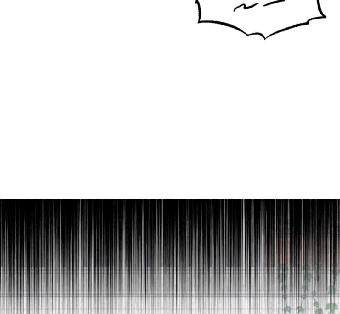 冲动是魔鬼 第5话 第34页