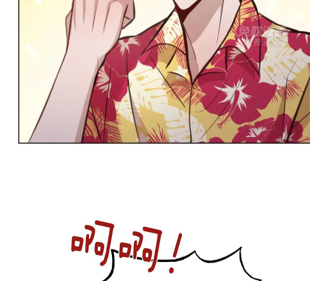 冲动是魔鬼 第6话 第27页