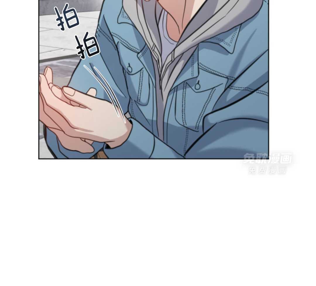 冲动是魔鬼 第6话 第37页