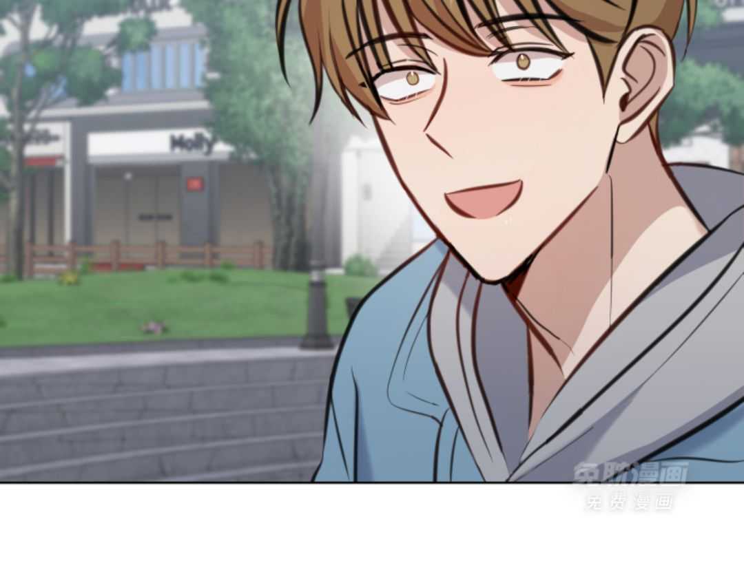 冲动是魔鬼 第7话 第1页