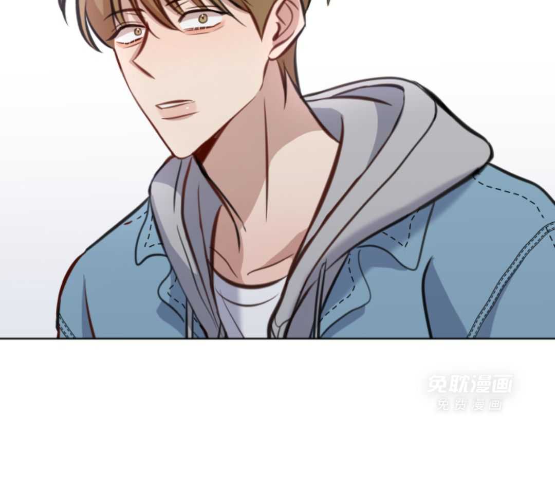 冲动是魔鬼 第7话 第8页