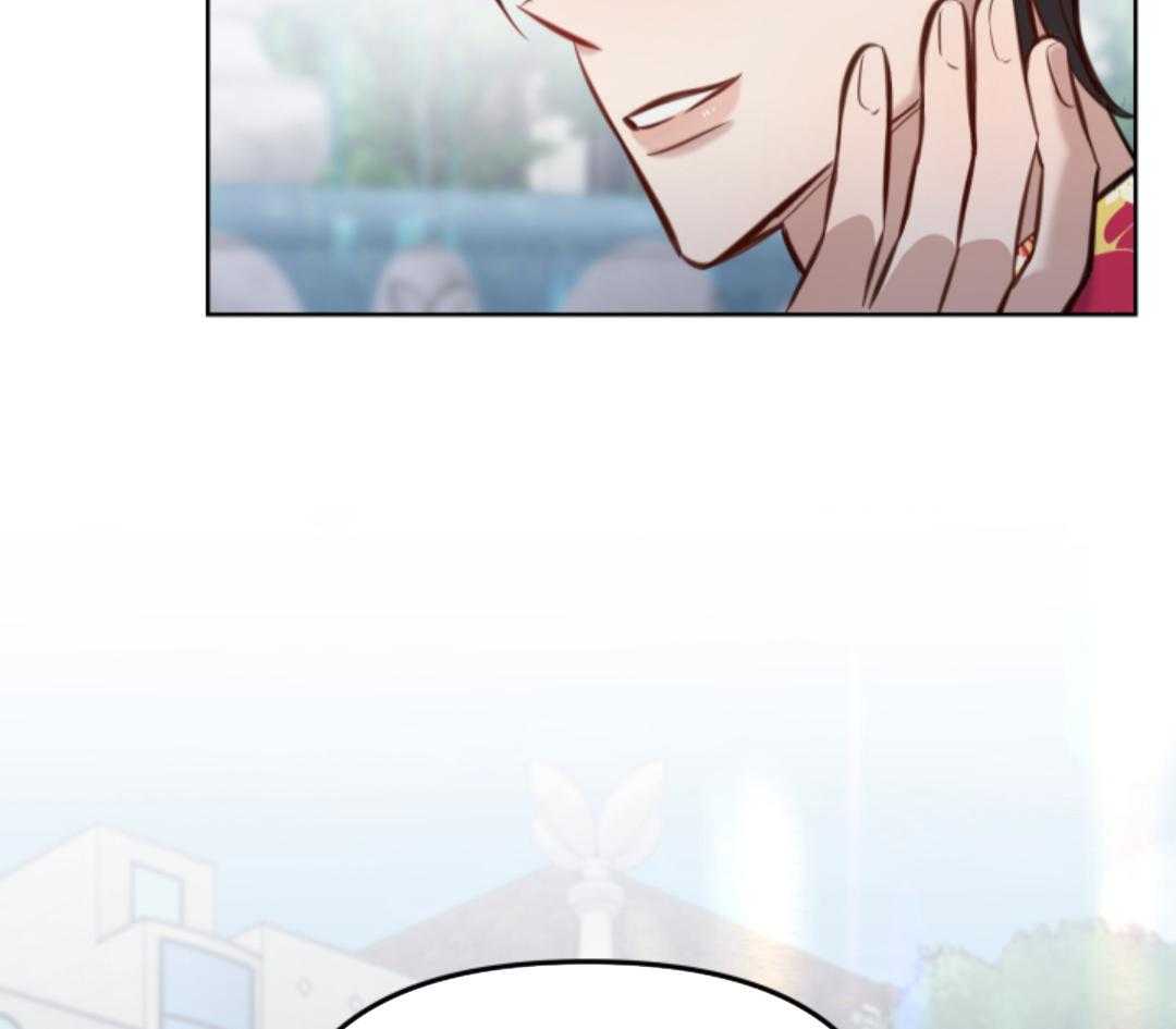 冲动是魔鬼 第7话 第15页