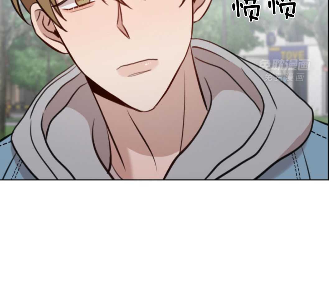 冲动是魔鬼 第7话 第19页