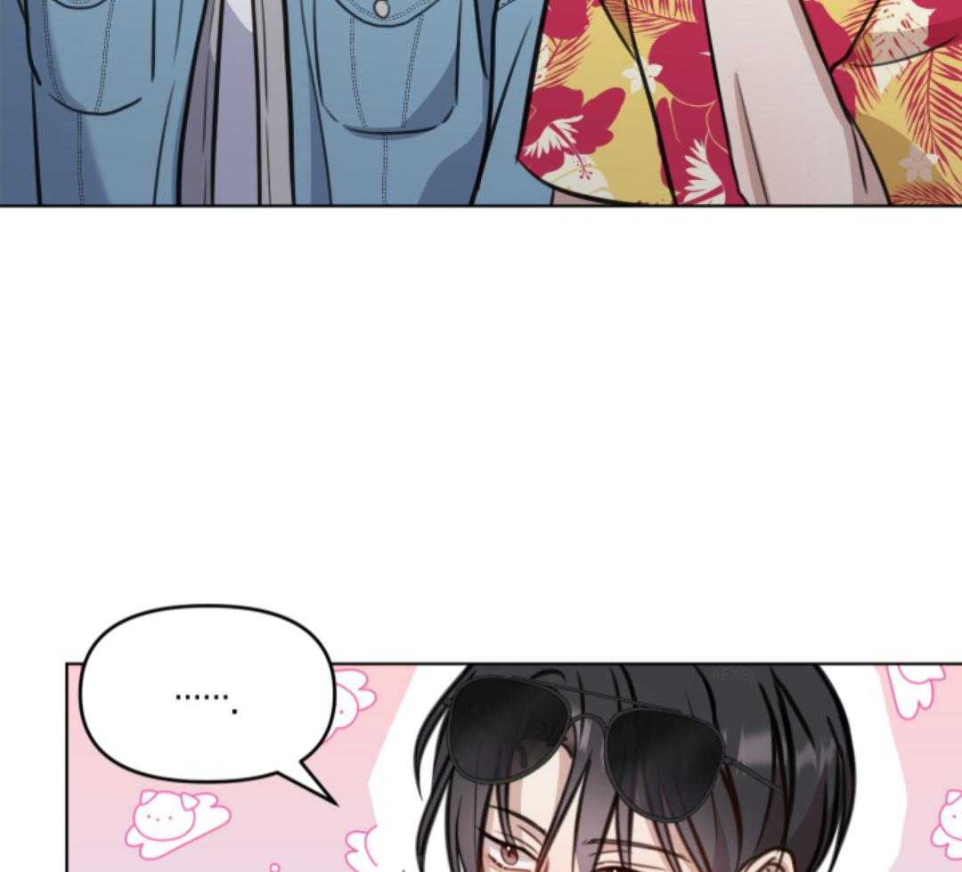 冲动是魔鬼 第7话 第26页