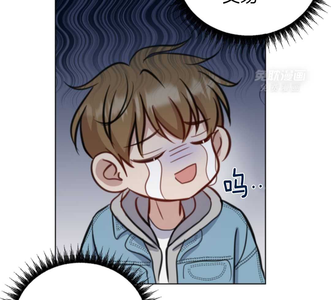 冲动是魔鬼 第7话 第34页