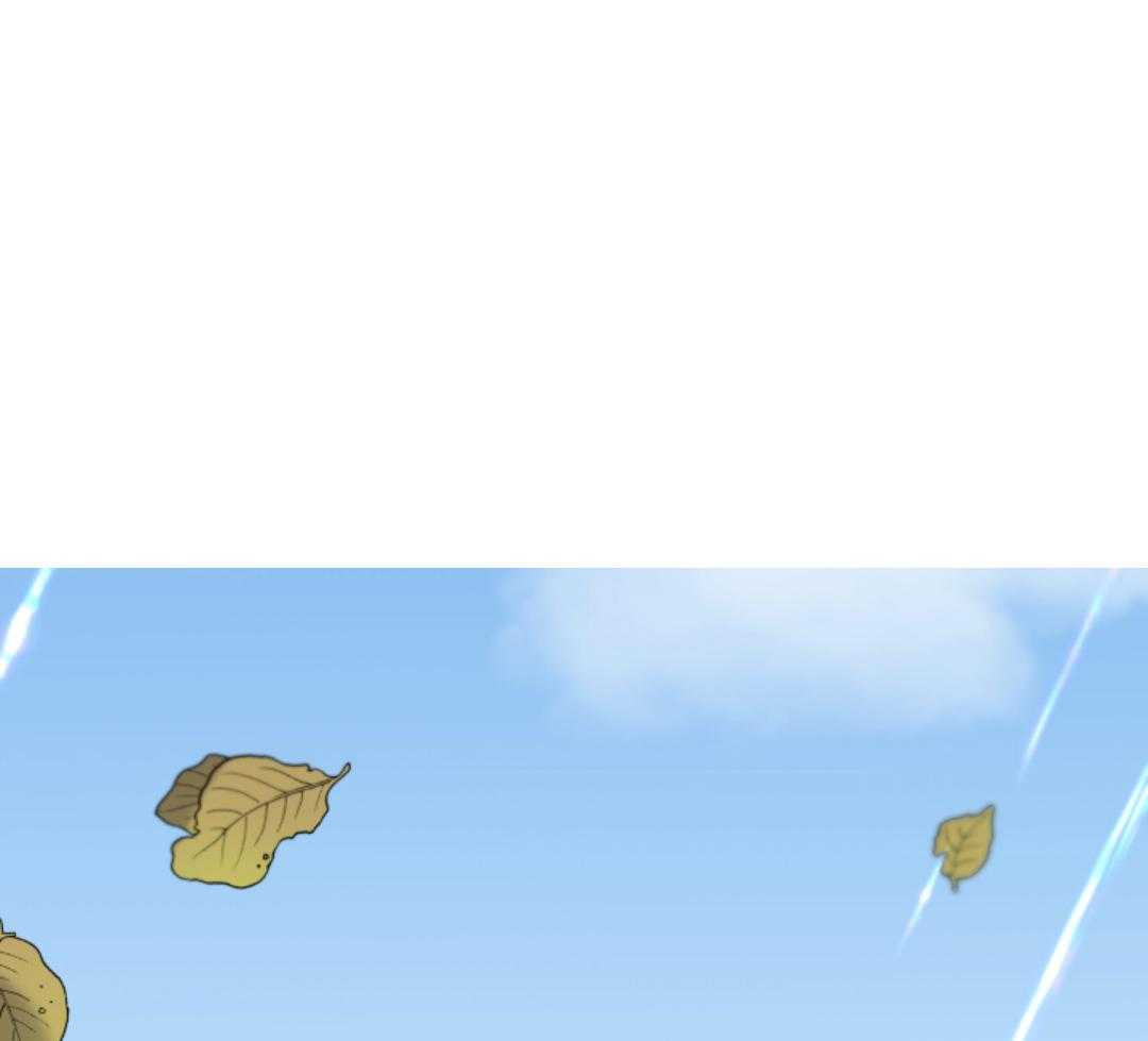 冲动是魔鬼 第7话 第37页