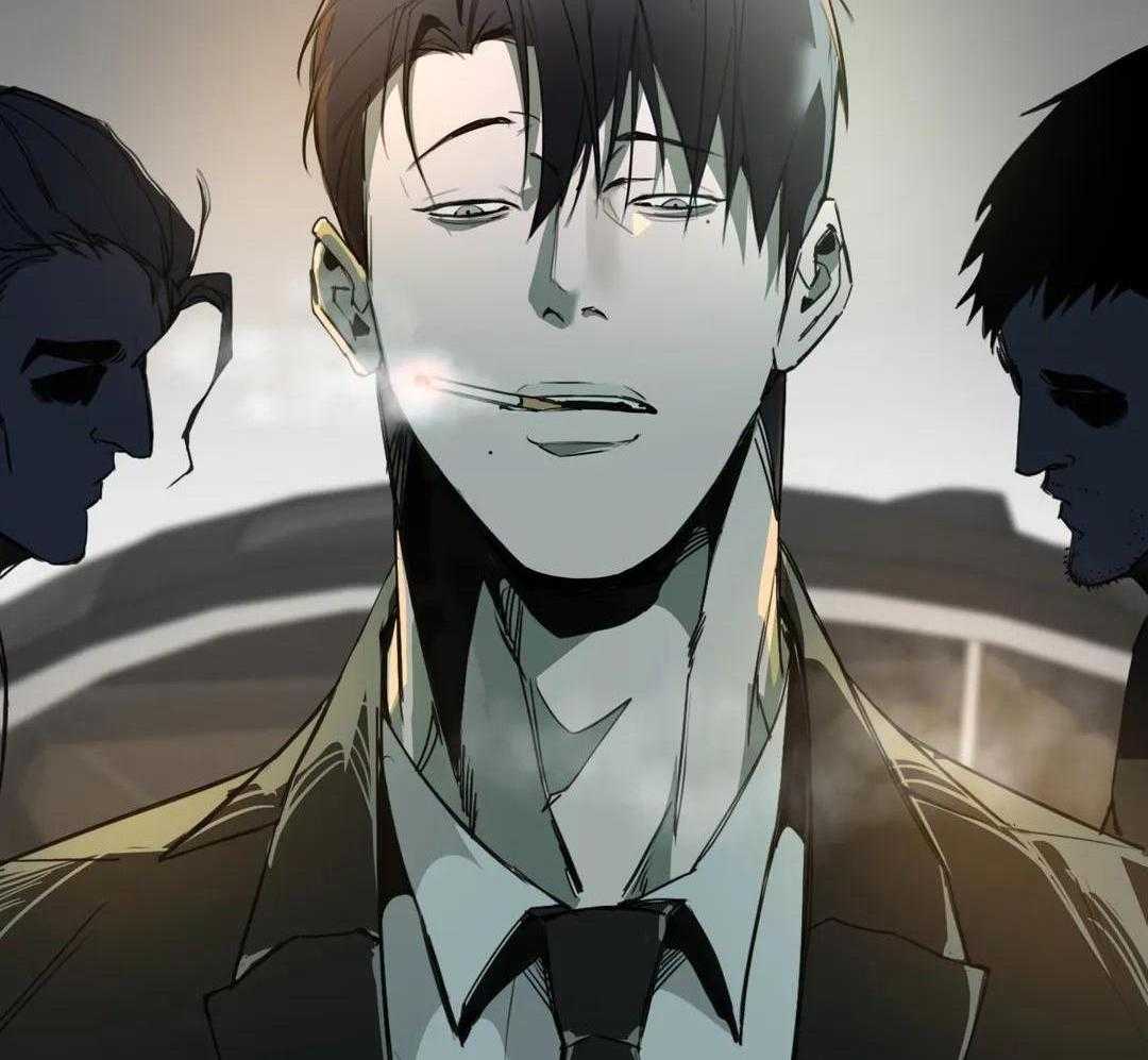 村夫的爱慕 第1话 第11页