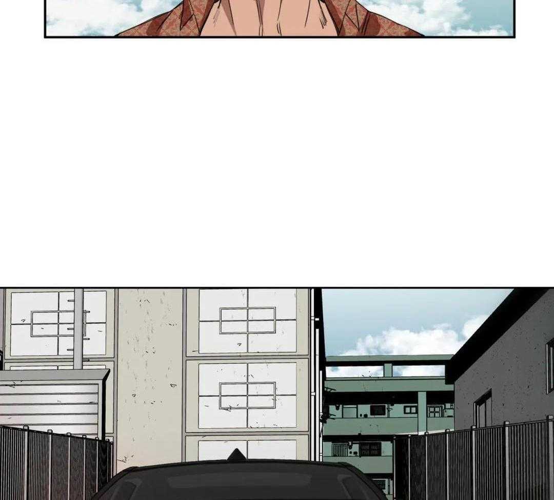 村夫的爱慕 第2话 第34页