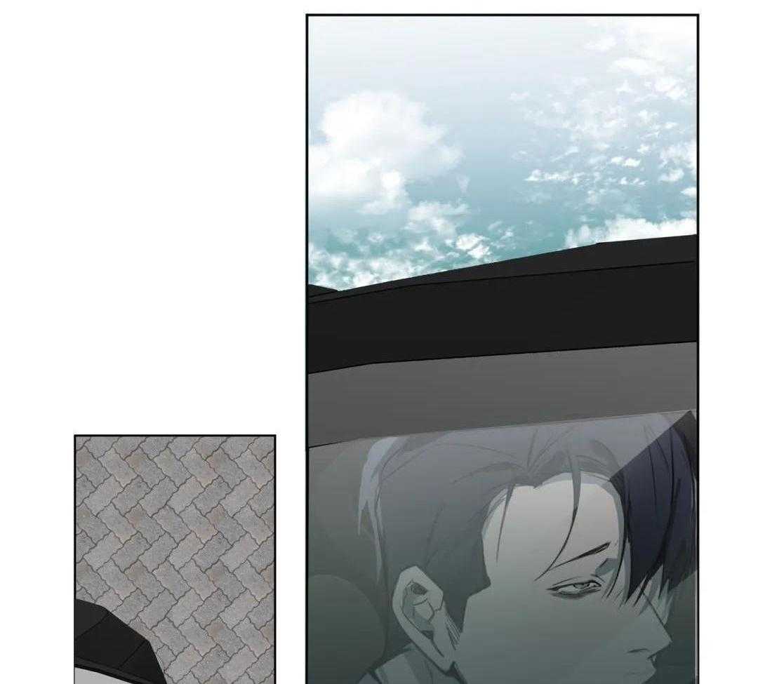 村夫的爱慕 第2话 第36页