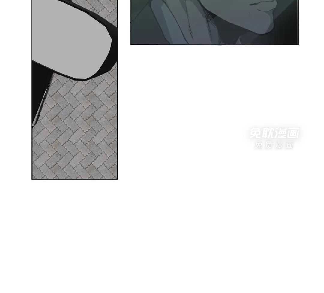 村夫的爱慕 第2话 第37页