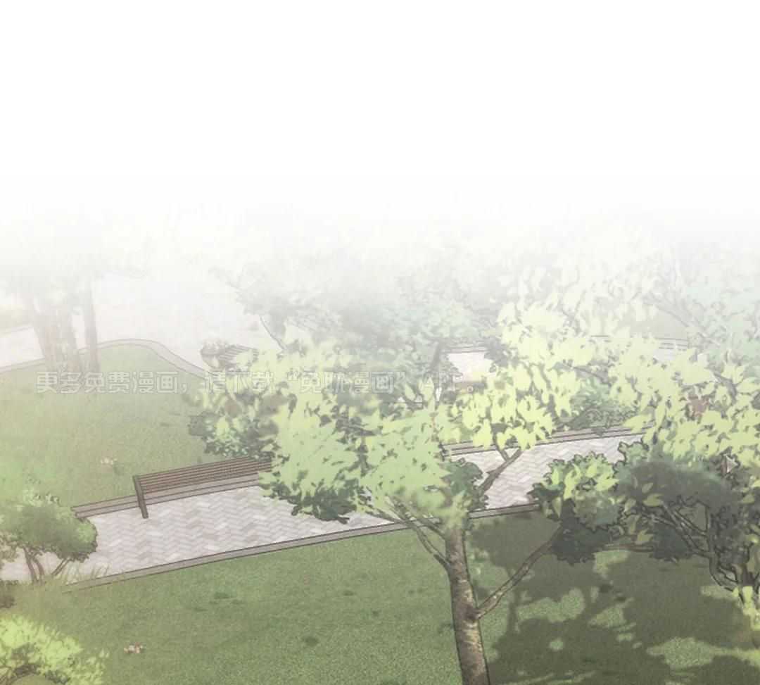 村夫的爱慕 第3话 第0页