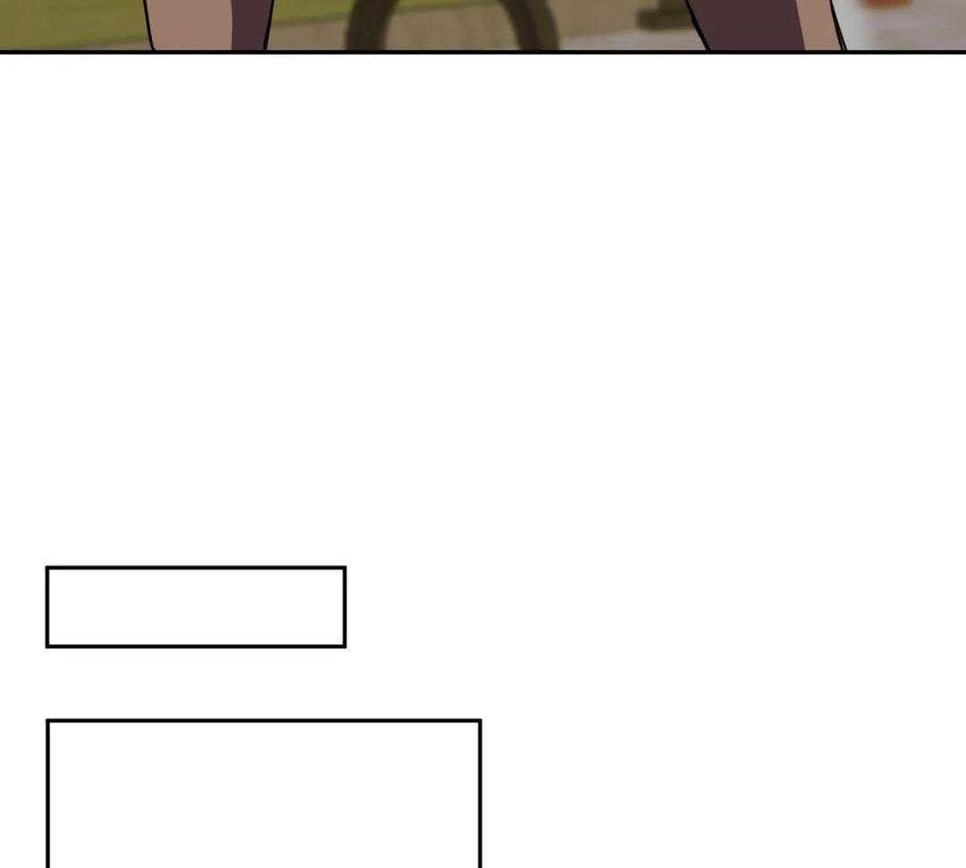 村夫的爱慕 第3话 第30页