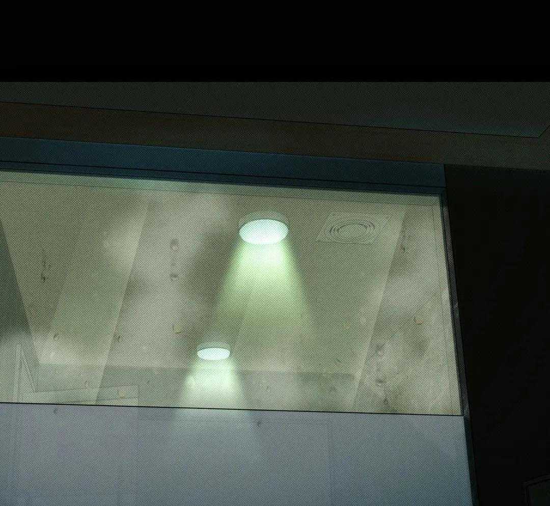 村夫的爱慕 第5话 第7页