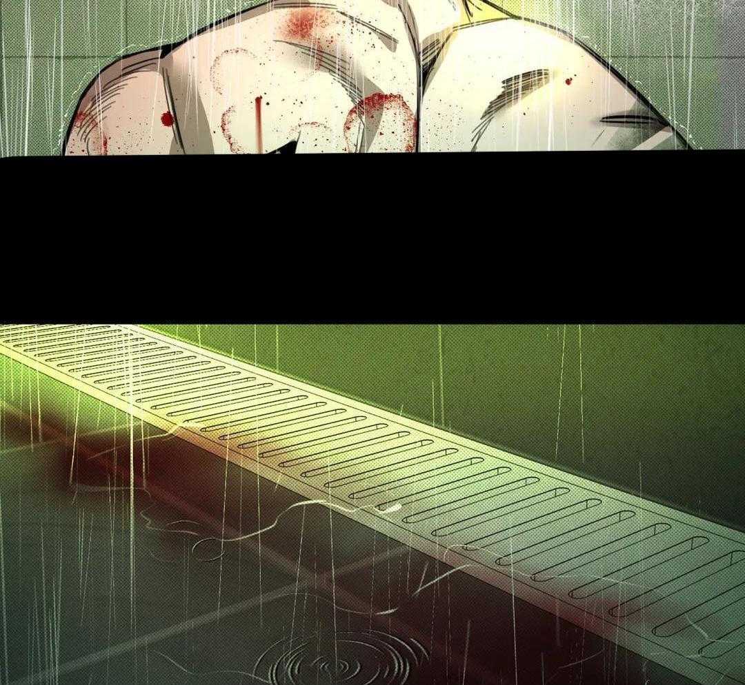 村夫的爱慕 第5话 第12页