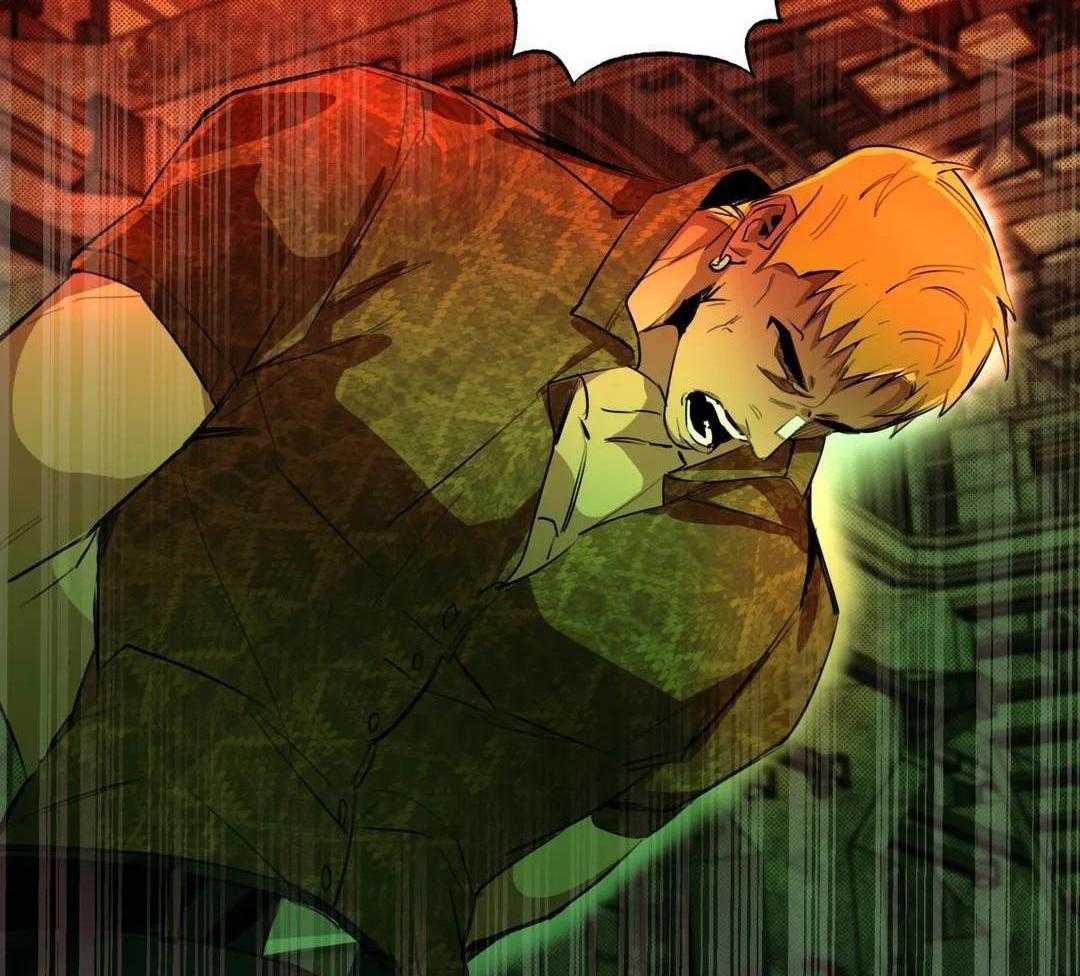 村夫的爱慕 第5话 第27页