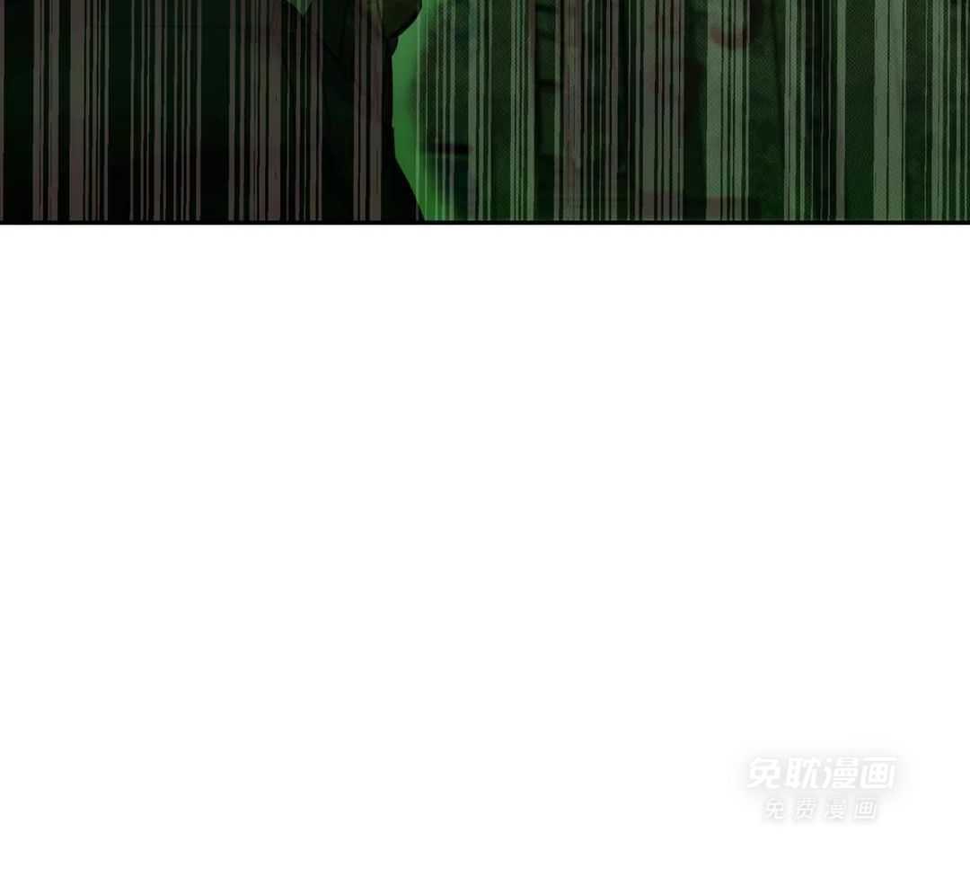 村夫的爱慕 第5话 第28页