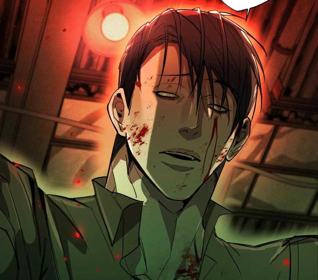 村夫的爱慕 第6话 第43页