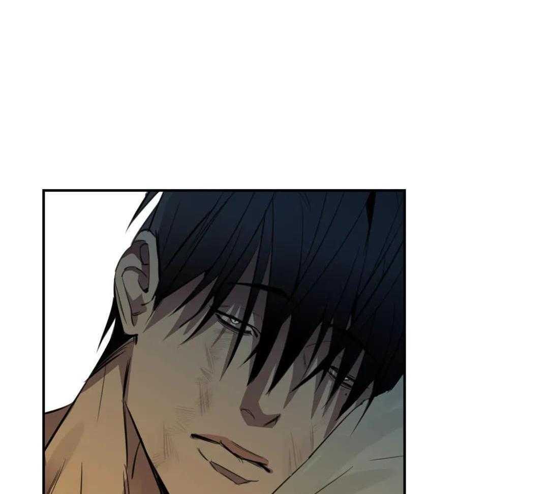 村夫的爱慕 第7话 第17页