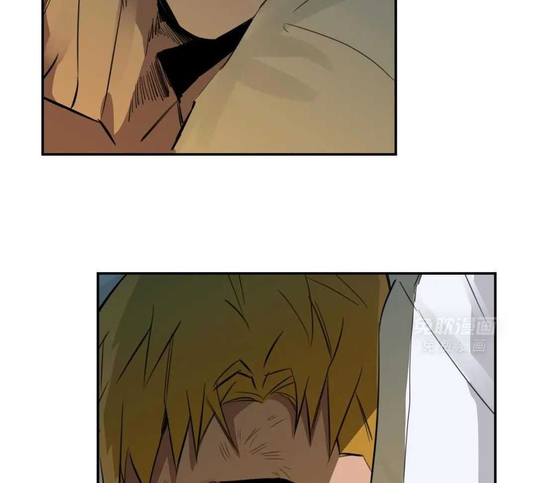 村夫的爱慕 第7话 第18页