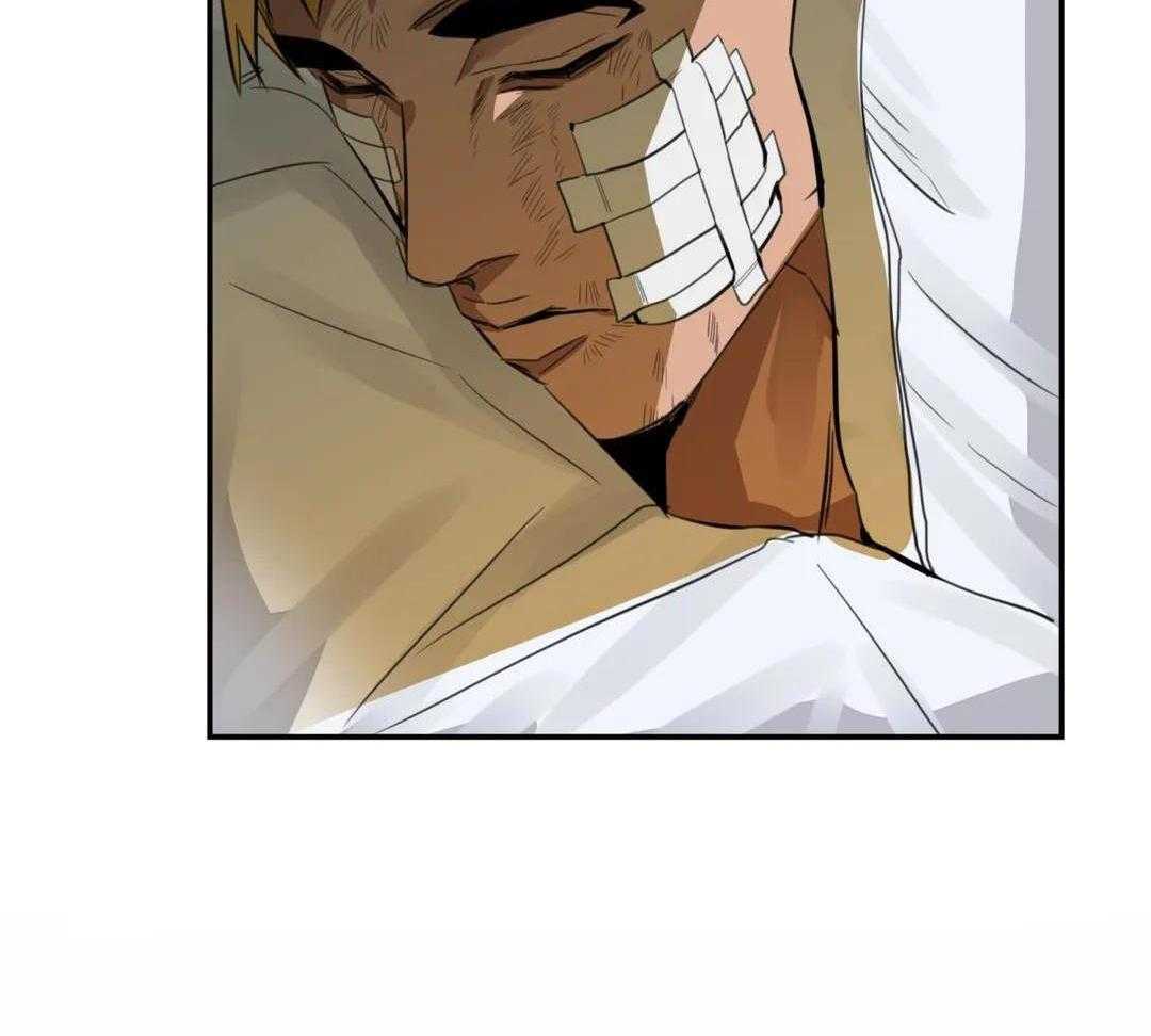 村夫的爱慕 第7话 第19页