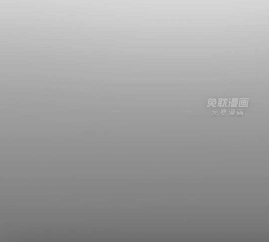 村夫的爱慕 第7话 第21页