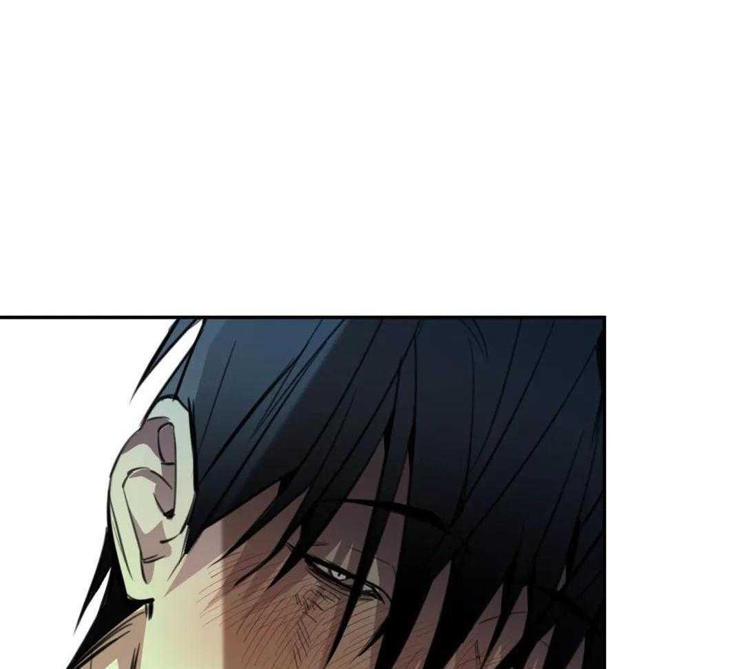 村夫的爱慕 第7话 第34页