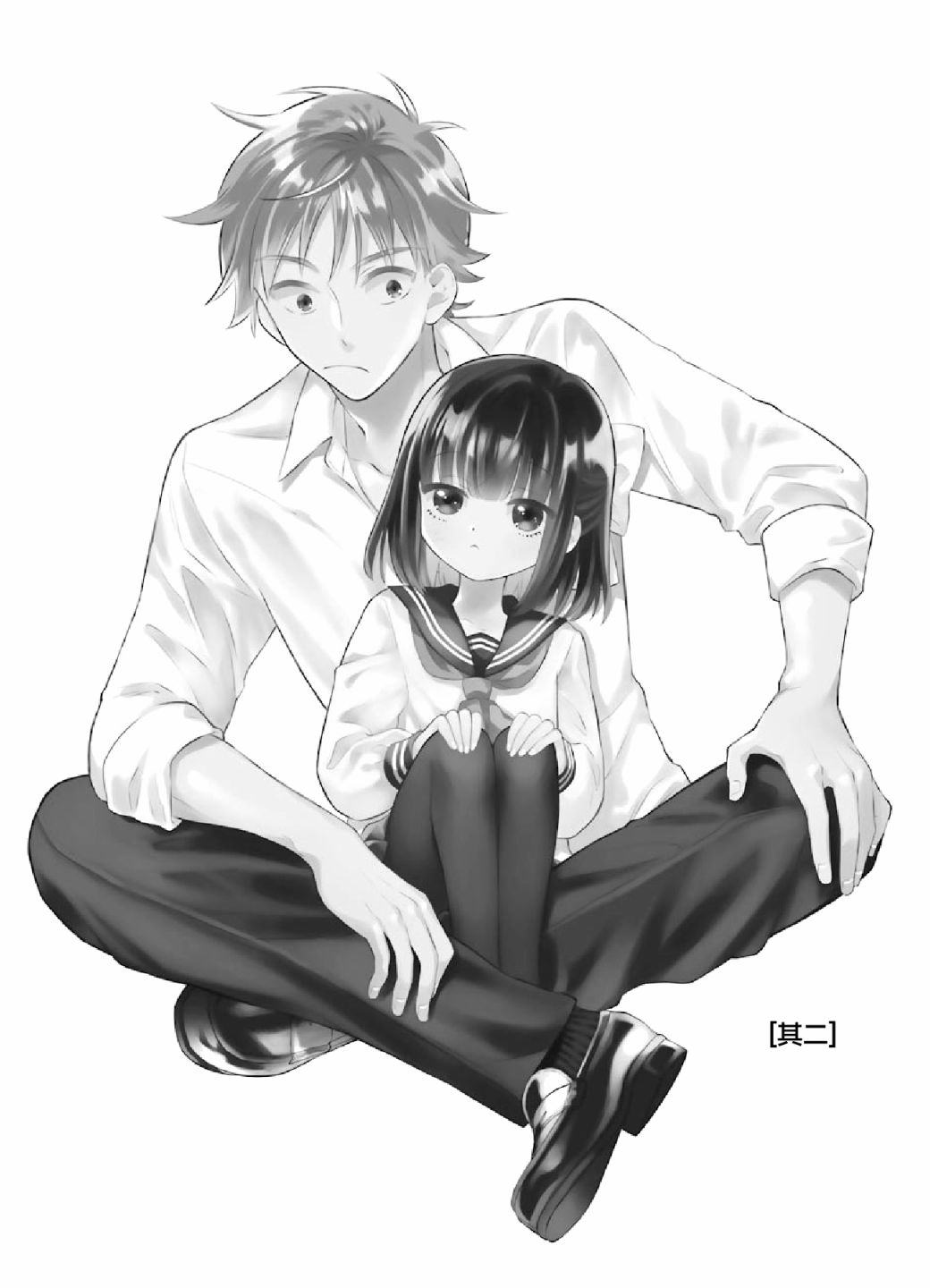 处男混混和少女的日常2话图