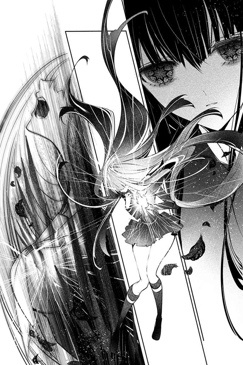 创伤不朽之花47话图