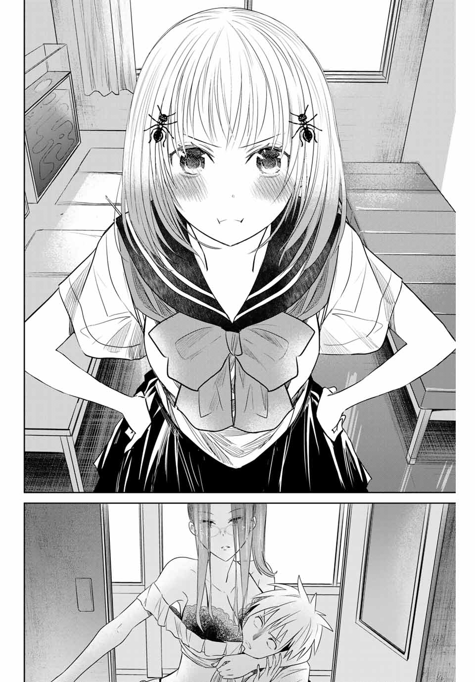 虫食少女伊南酱11话图