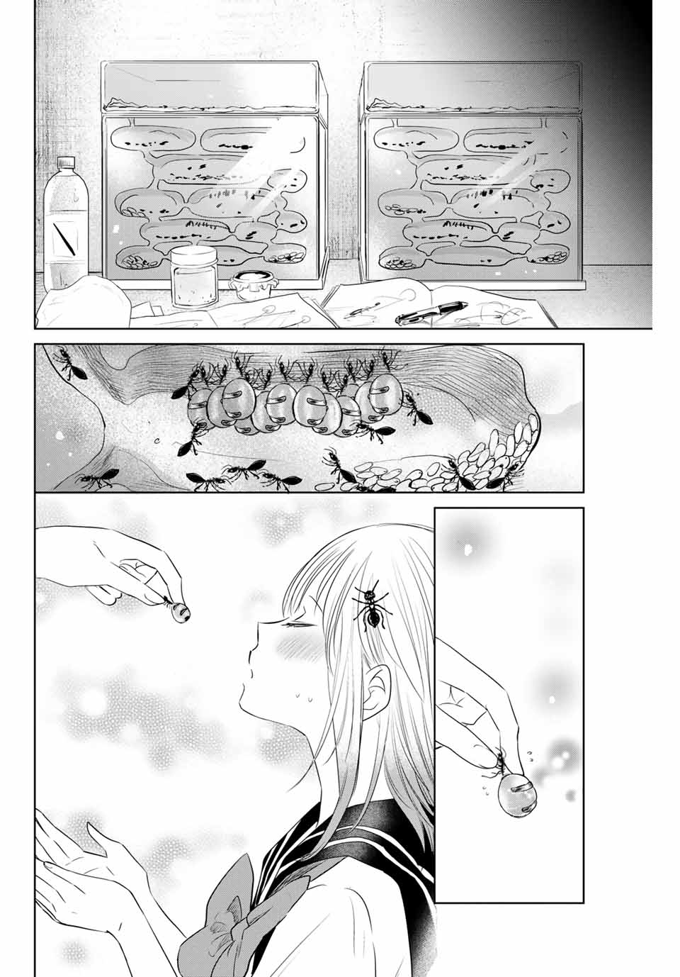 虫食少女伊南酱11话图