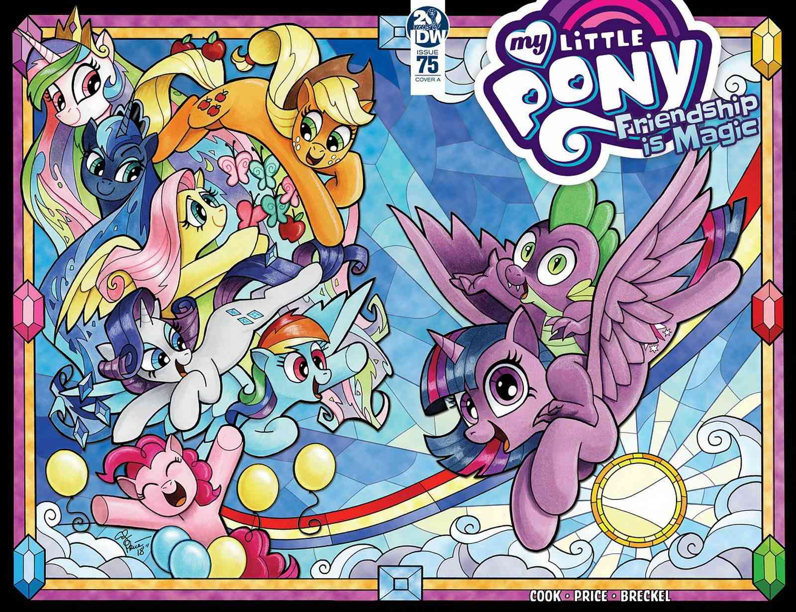 彩虹小马G4：友情就是魔法75卷图