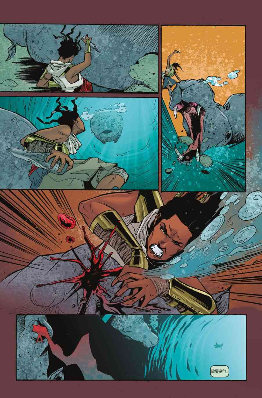 刺客信条：起源3卷图