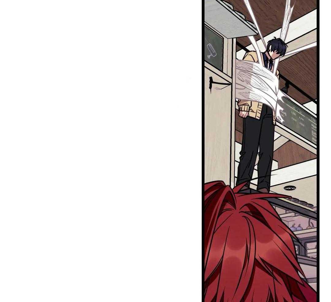 颤抖吧！魔法少年第10话图