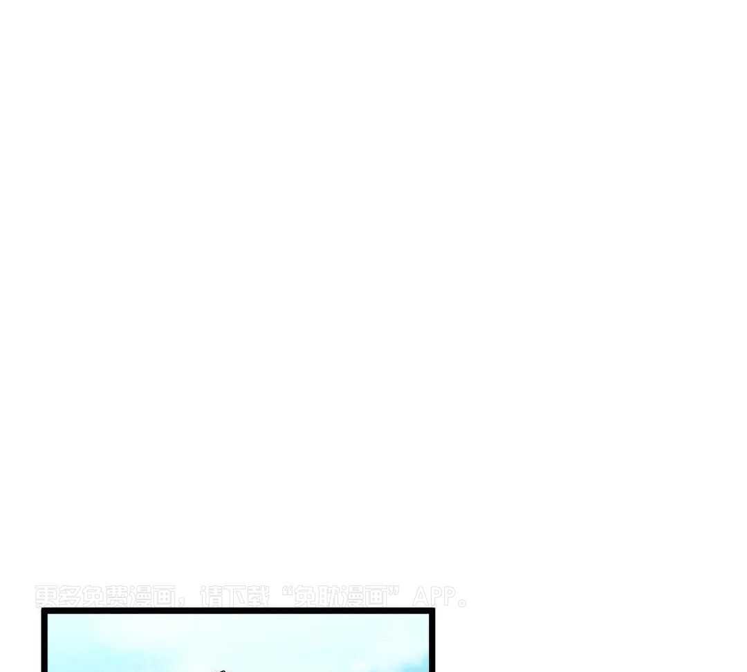 颤抖吧！魔法少年第14话图